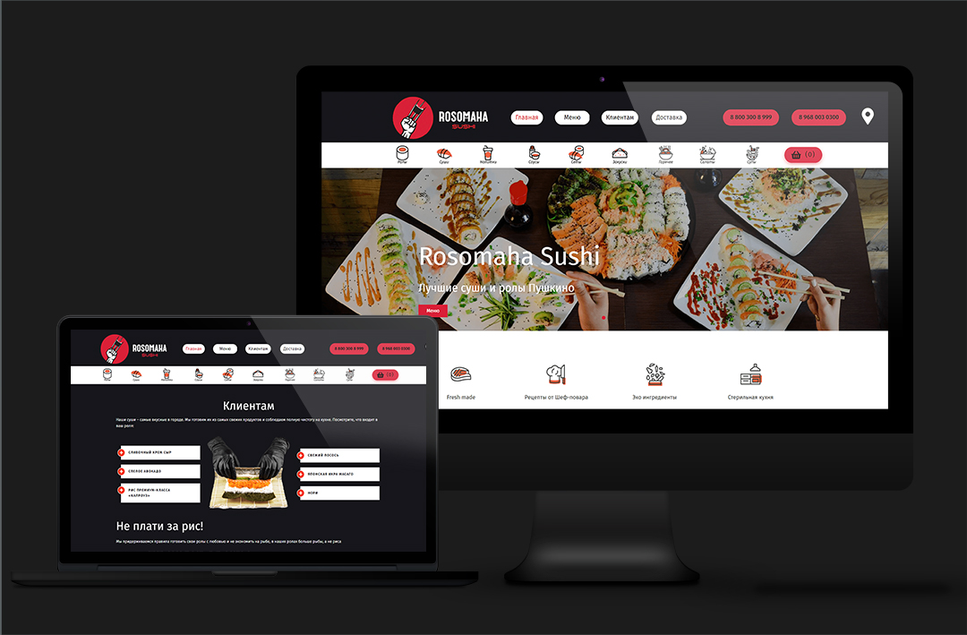 ROSOMAHA SUSHI — A Complete Online Store for Premium Sushi Delivery in Pushkino ROSOMAHA SUSHI — A Complete Online Store for Premium Sushi Delivery in Pushkino